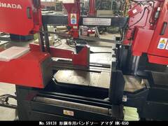 アマダ 形鋼専用バンドソー HK-650