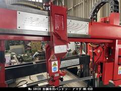 アマダ 形鋼専用バンドソー HK-650