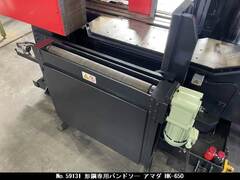 アマダ 形鋼専用バンドソー HK-650
