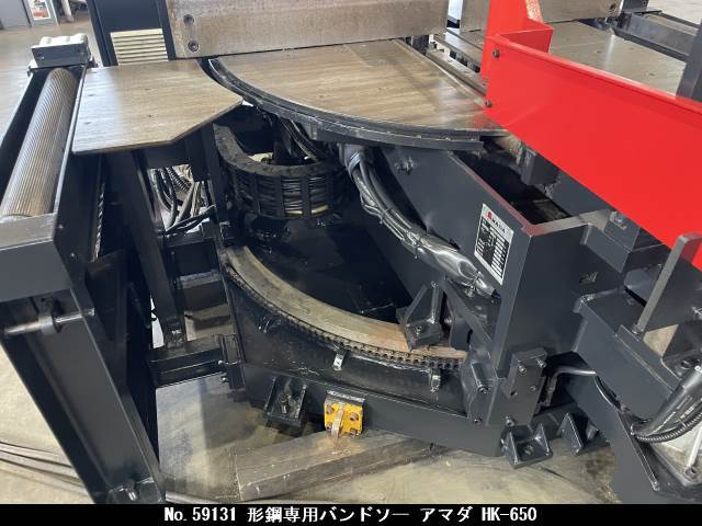 アマダ 形鋼専用バンドソー HK-650