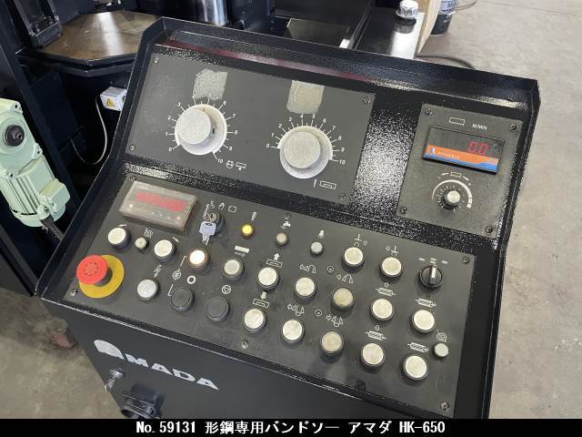 アマダ 形鋼専用バンドソー HK-650