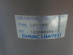 大亜真空 ゲートバルブ LAV-K6