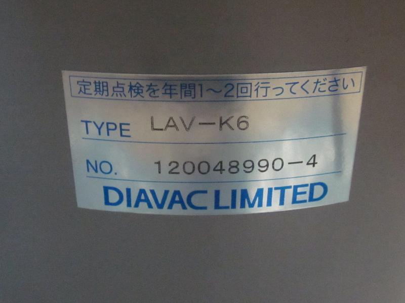 大亜真空 ゲートバルブ LAV-K6
