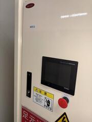 マック 冷温媒ユニット MAC-751B-LNH-R05