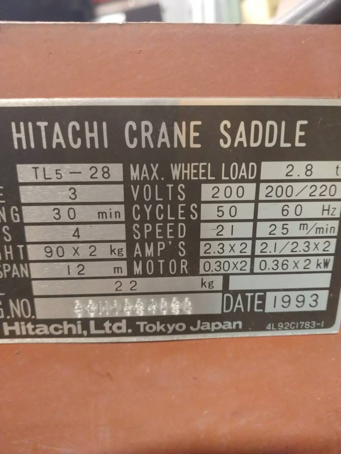 日立産機システム クレーンサドル TL5-28