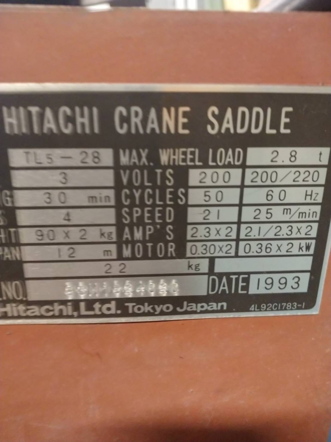 日立産機システム クレーンサドル TL5-28