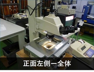 ニコン(Nikon) 測定顕微鏡 MM-60/L3T