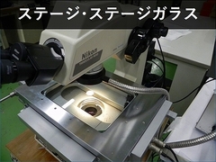 ニコン(Nikon) 測定顕微鏡 MM-60/L3T