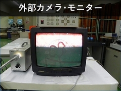 ニコン(Nikon) 測定顕微鏡 MM-60/L3T