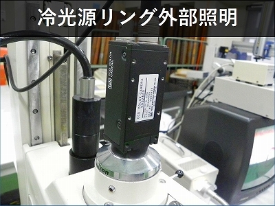ニコン(Nikon) 測定顕微鏡 MM-60/L3T