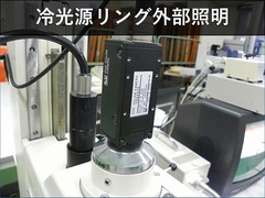 ニコン(Nikon) 測定顕微鏡 MM-60/L3T