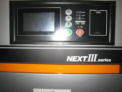 日立 スクリューコンプレッサー OSP-55VARN3