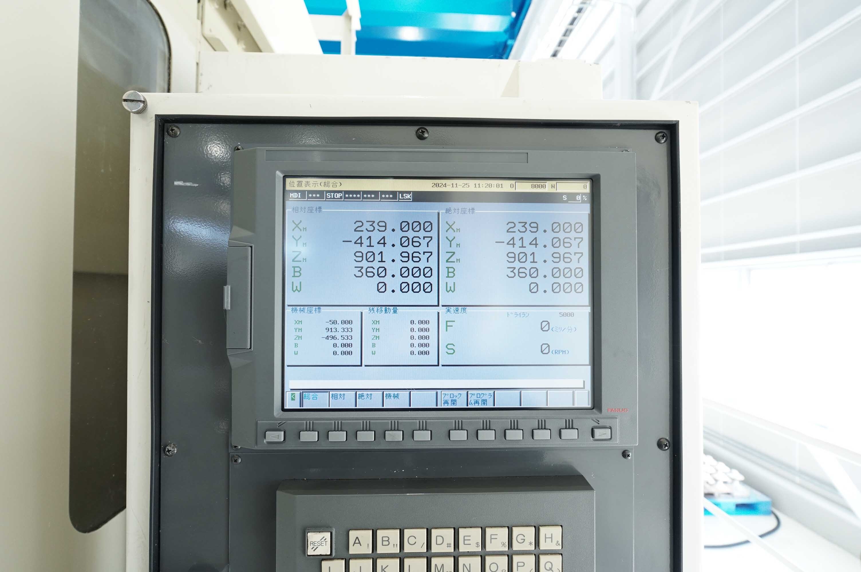 安田 横マシニング YBM-1200N 150RP