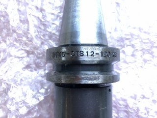 黒田精工/KKS BT40 【ツーリング】BT40-CTS12-120