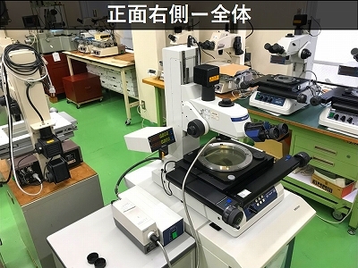 MITUTOYO｜ミツトヨ 測定顕微鏡 MF-A2010B