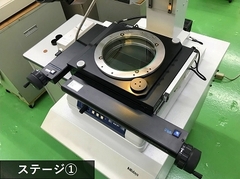 MITUTOYO｜ミツトヨ 測定顕微鏡 MF-A2010B