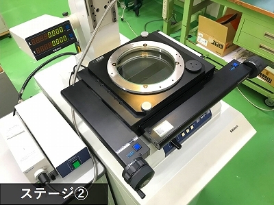 MITUTOYO｜ミツトヨ 測定顕微鏡 MF-A2010B