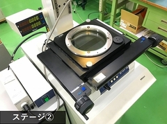 MITUTOYO｜ミツトヨ 測定顕微鏡 MF-A2010B