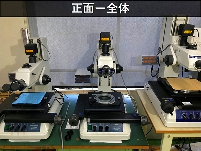 MITUTOYO｜ミツトヨ 測定顕微鏡 MF-505T