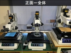 MITUTOYO｜ミツトヨ 測定顕微鏡 MF-505T