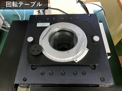 MITUTOYO｜ミツトヨ 測定顕微鏡 MF-505T