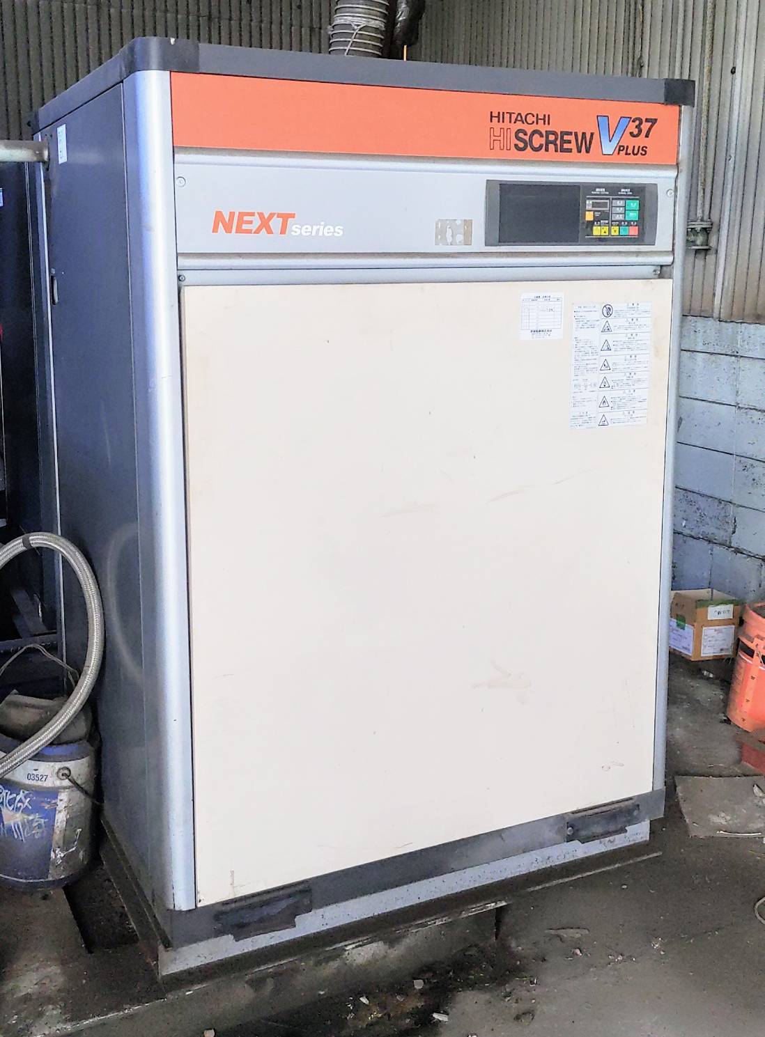 日立 コンプレッサー OSP37VARN