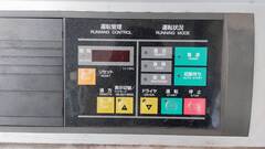 日立 コンプレッサー OSP37VARN