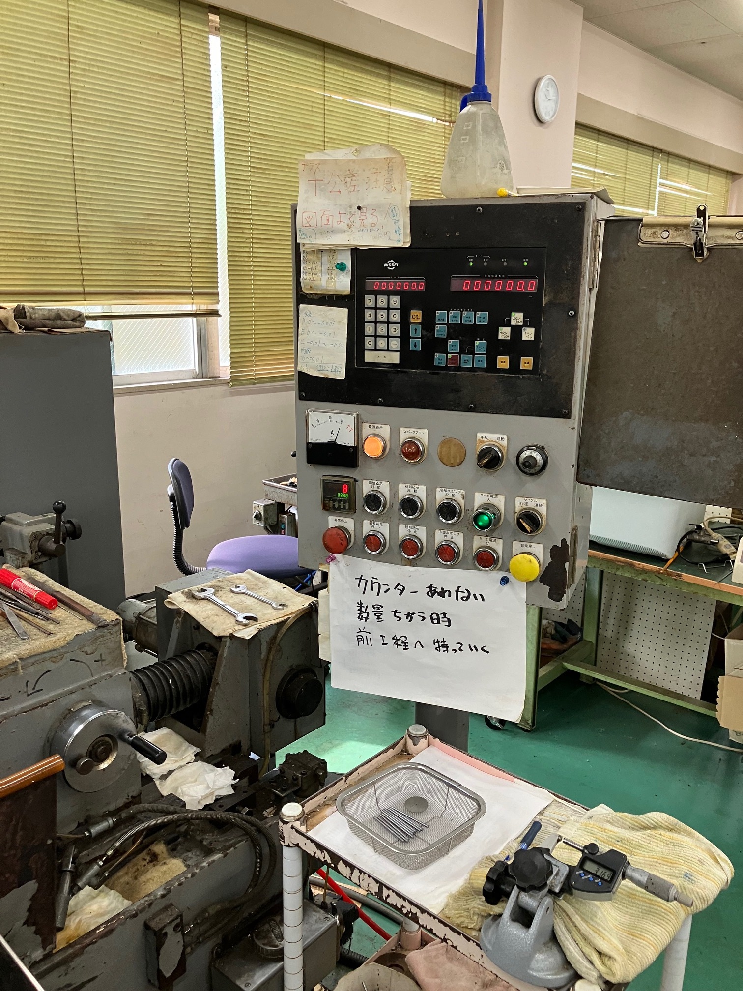 日本精機 センタレス BG-14