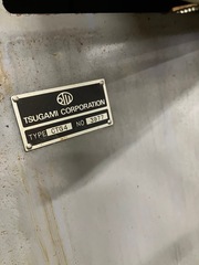 ツガミ 工具研削盤 CTG-4