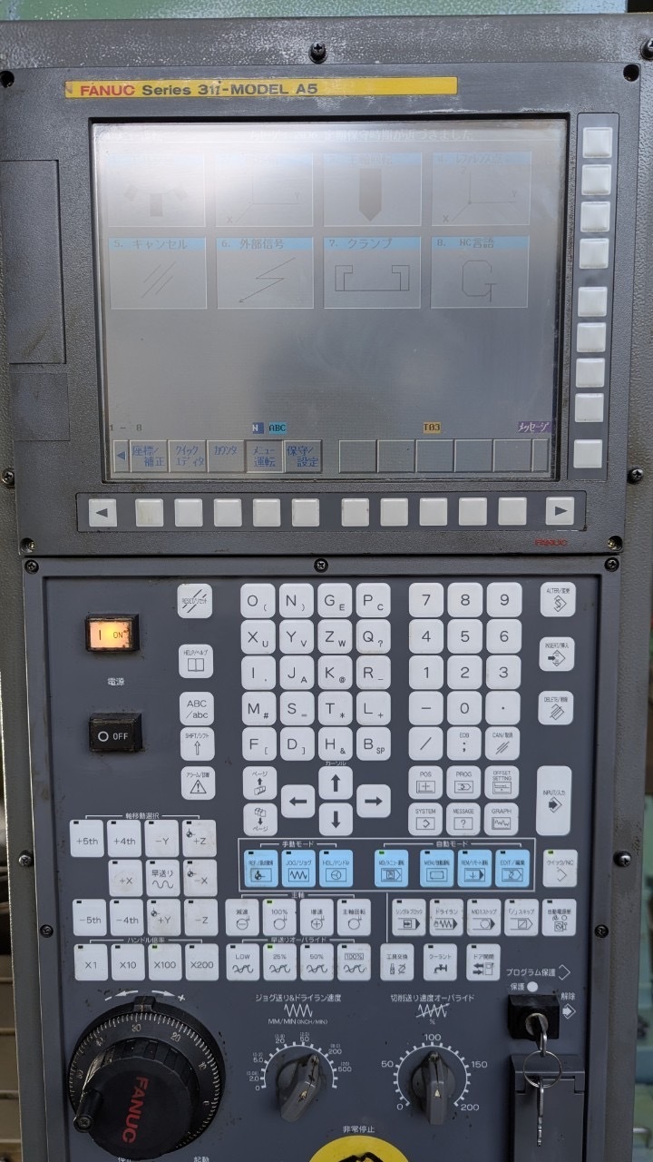 FANUC ロボドリル α-T14iFa