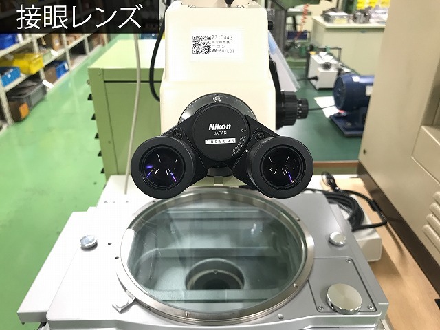 ニコン(Nikon) 測定顕微鏡 MM-60/LFA