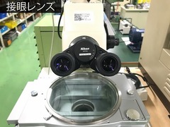 ニコン(Nikon) 測定顕微鏡 MM-60/LFA