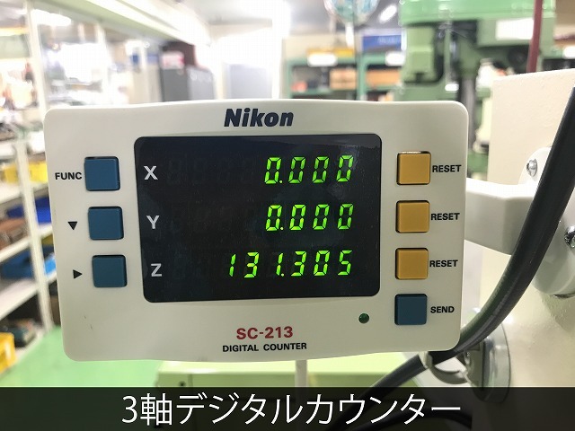ニコン(Nikon) 測定顕微鏡 MM-60/LFA