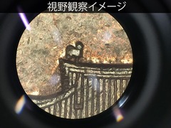 ニコン(Nikon) 測定顕微鏡 MM-60/LFA