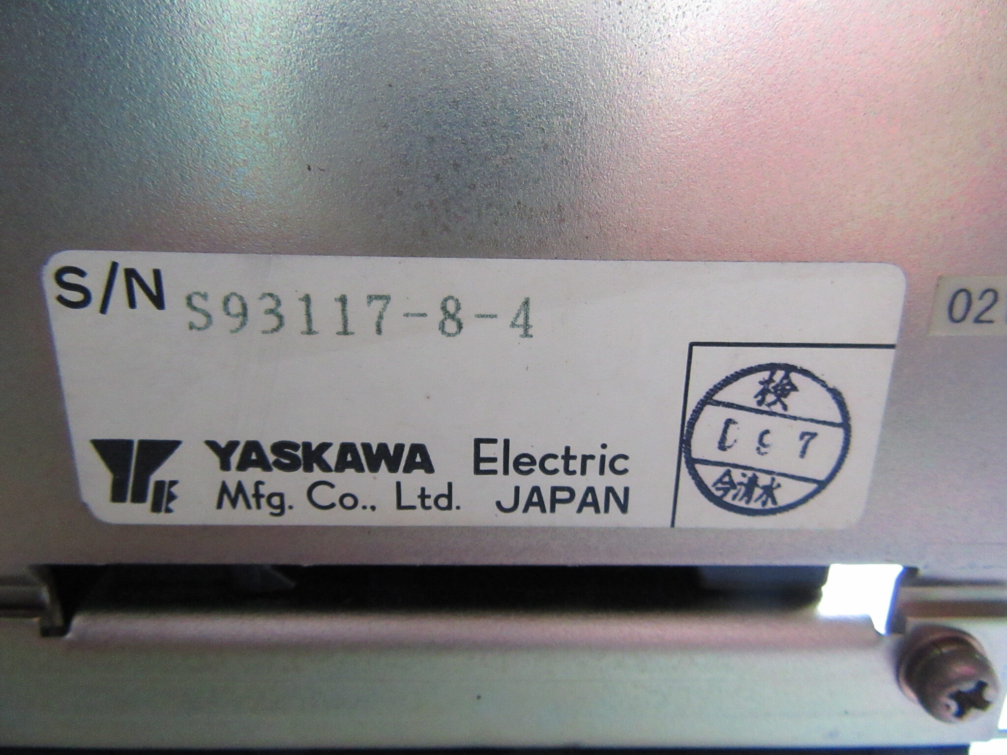 安川電機 YASKAWA ELECTRIC サーボパック SERVOPACK CACR-SR 05SB1AF