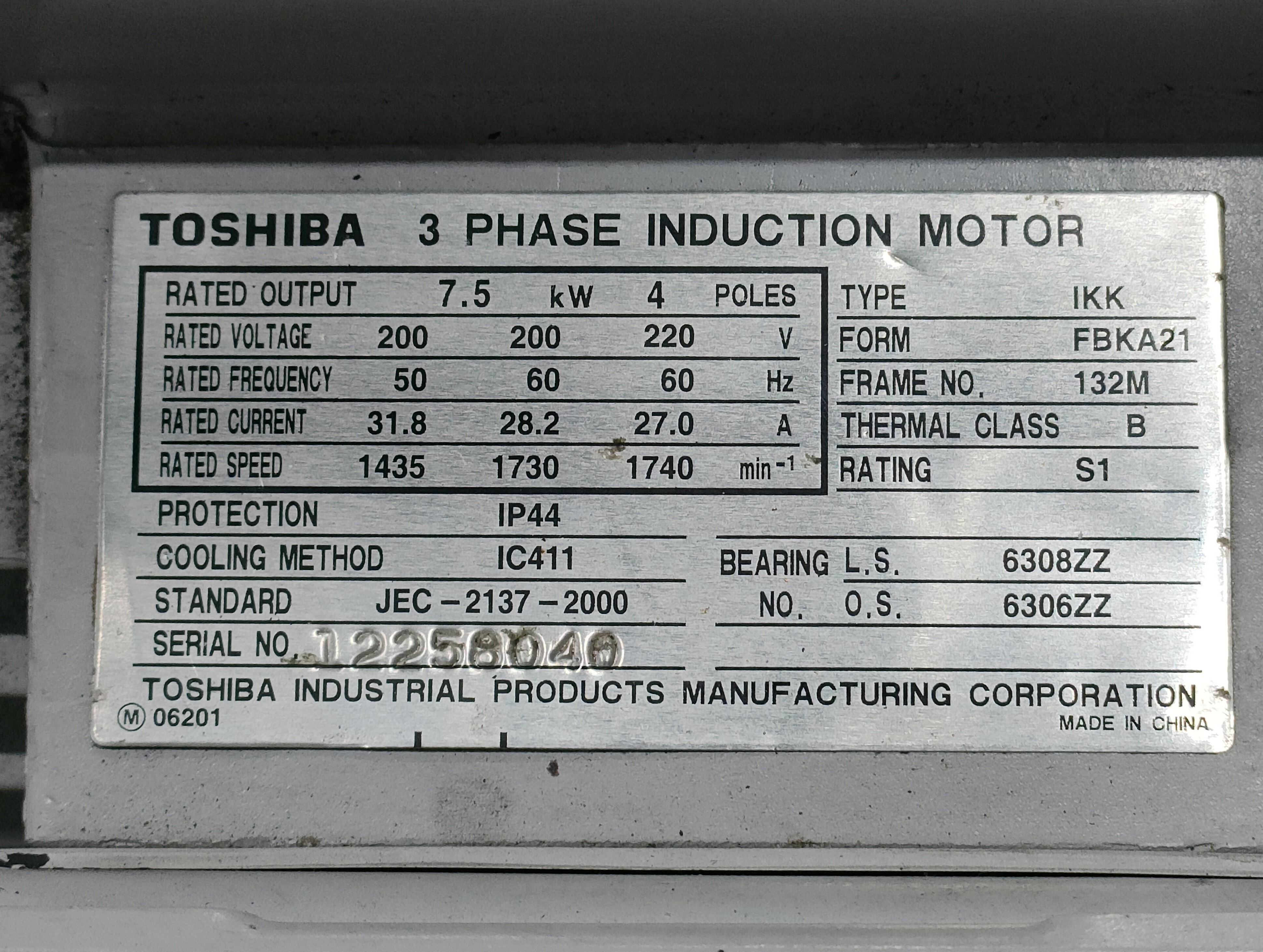 東芝産機 7.5kwインダクションモーター IKK-FBKA21