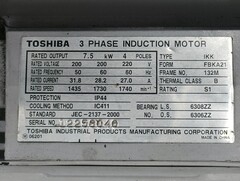東芝産機 7.5kwインダクションモーター IKK-FBKA21