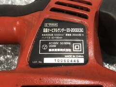 E-VALUE オービタルサンダー ES-200DCSC