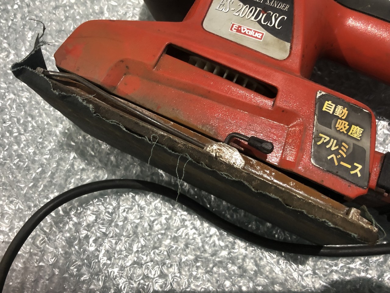E-VALUE オービタルサンダー ES-200DCSC