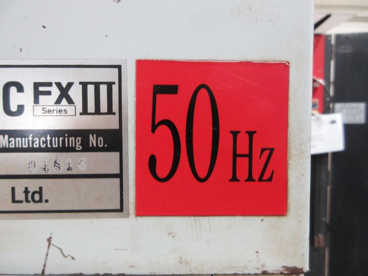新東工業 集塵機 FXIII-15PBA