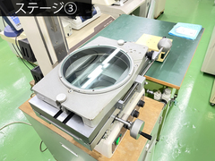 ニコン(Nikon) 測定顕微鏡 MM-22