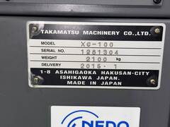高松機械工業 NC旋盤（平行2主軸） XW-130