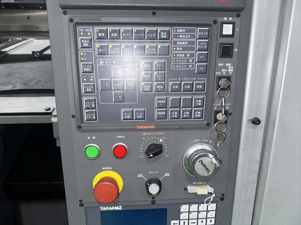高松機械工業 NC旋盤（平行2主軸） XW-130