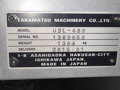 高松機械工業 NC旋盤（クシ刃型） USL-480