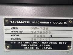 高松機械工業 NC旋盤（平行2主軸） XW-130