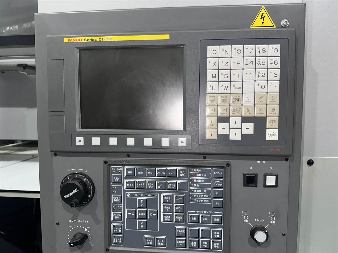 高松機械工業 NC旋盤（平行2主軸） XW-130