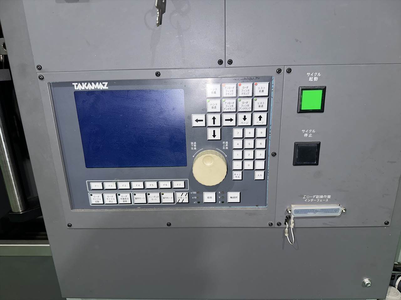 高松機械工業 NC旋盤（平行2主軸） XW-130