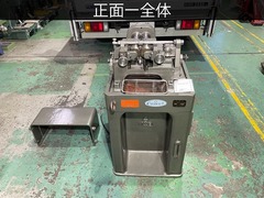 ニッセー 転造盤 FA-3