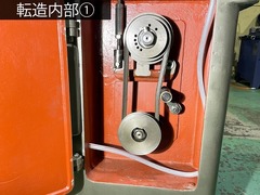 ニッセー 転造盤 FA-3