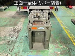 ニッセー 転造盤 FA-3